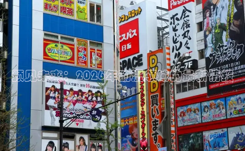 漫漫漫画在线阅读网页版