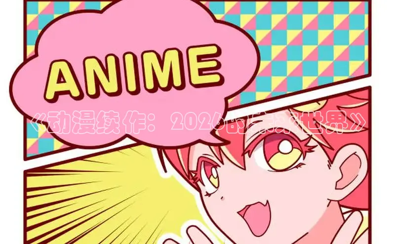 漫漫漫漫画全集在线看