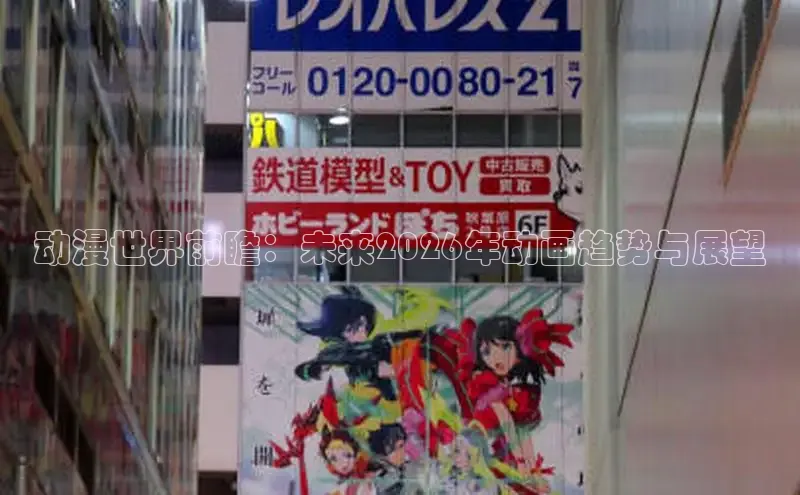 漫漫漫画app官方下载