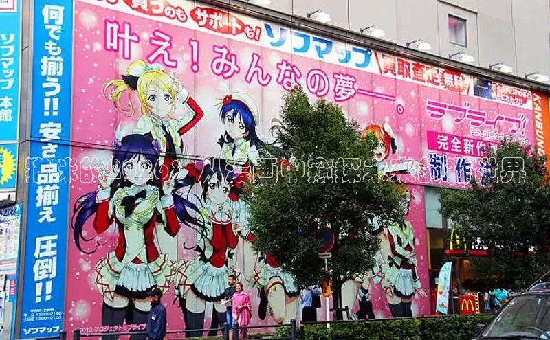 漫漫漫画app官方网站