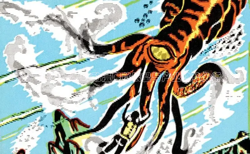 漫漫漫画app官方网站