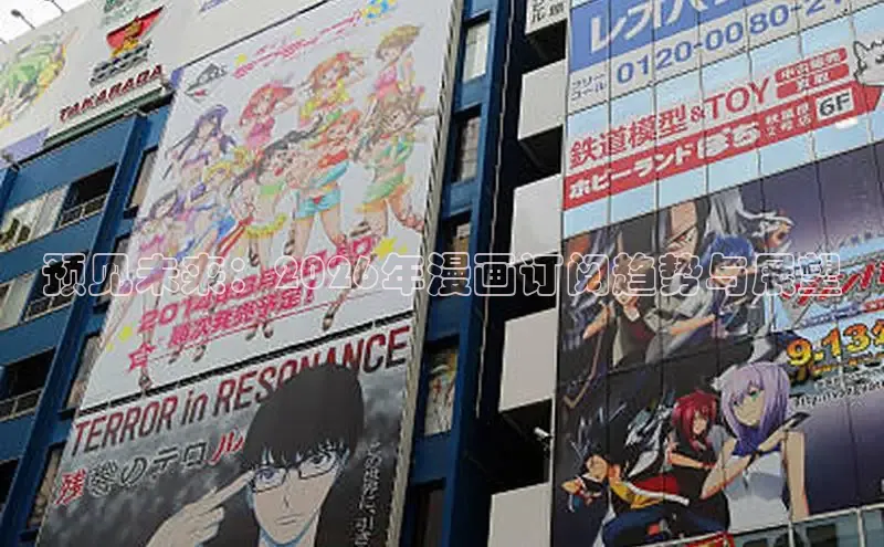 漫漫漫画在线阅读网页版