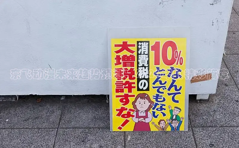 漫漫看漫画官网入口