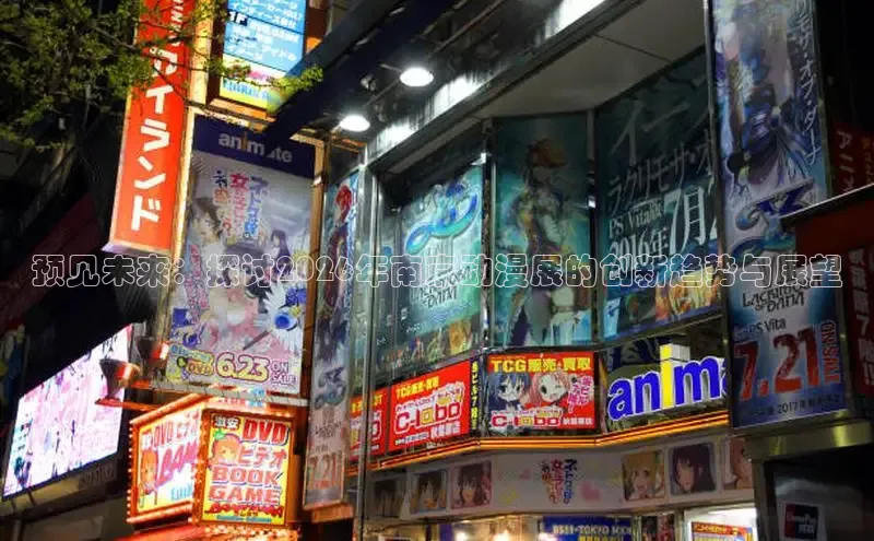 漫漫漫画在线阅读网页版